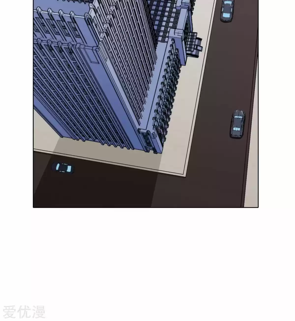 Xianzun System in the City Ch. 53