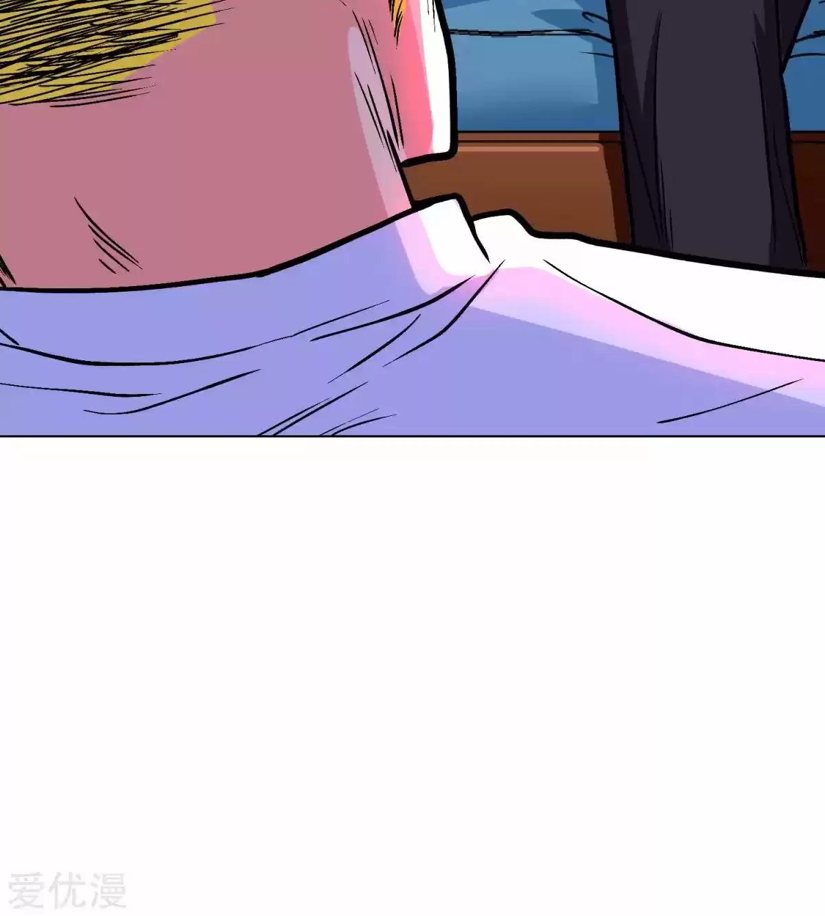 Xianzun System in the City Ch. 53