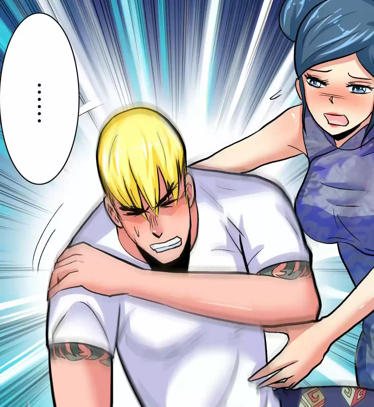 Xianzun System in the City Ch. 53