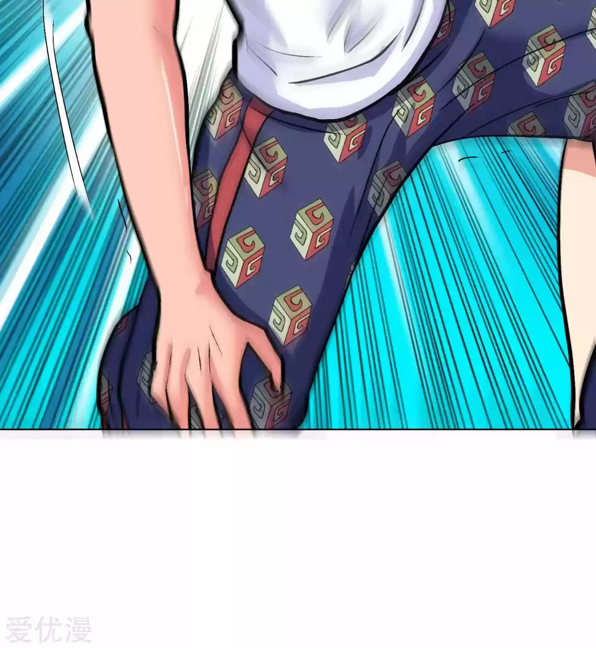 Xianzun System in the City Ch. 53