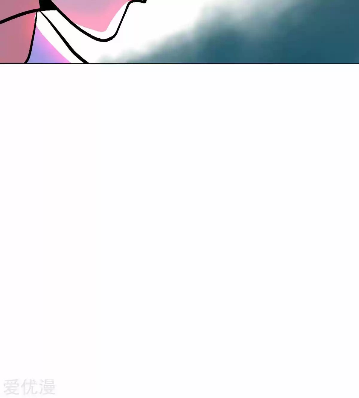 Xianzun System in the City Ch. 53