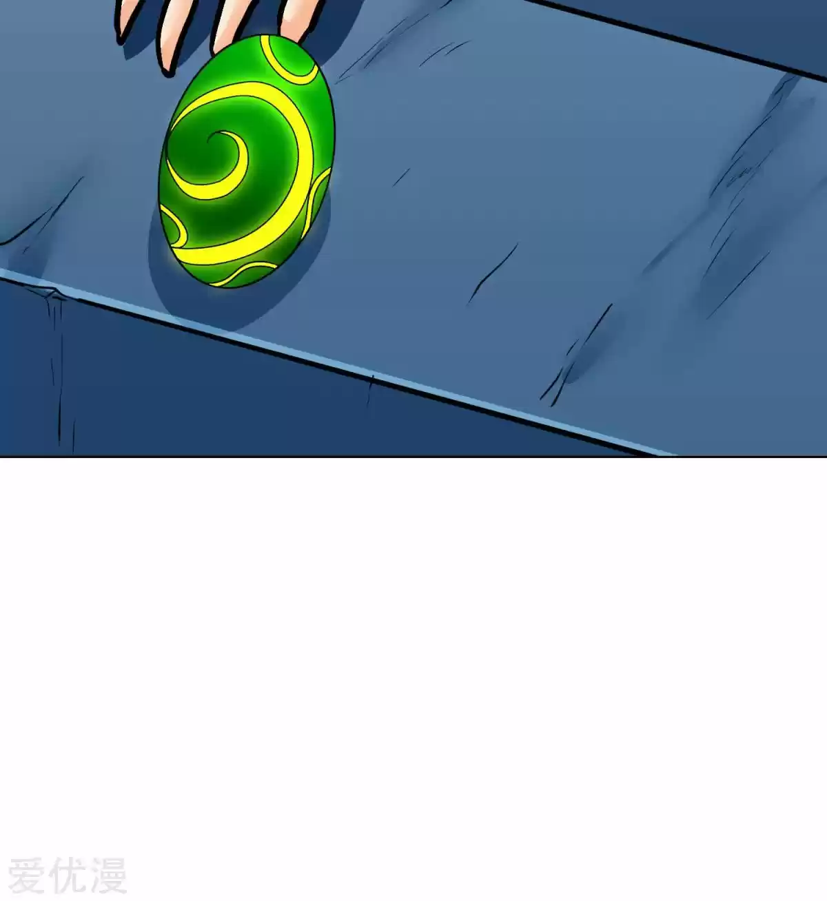 Xianzun System in the City Ch. 53