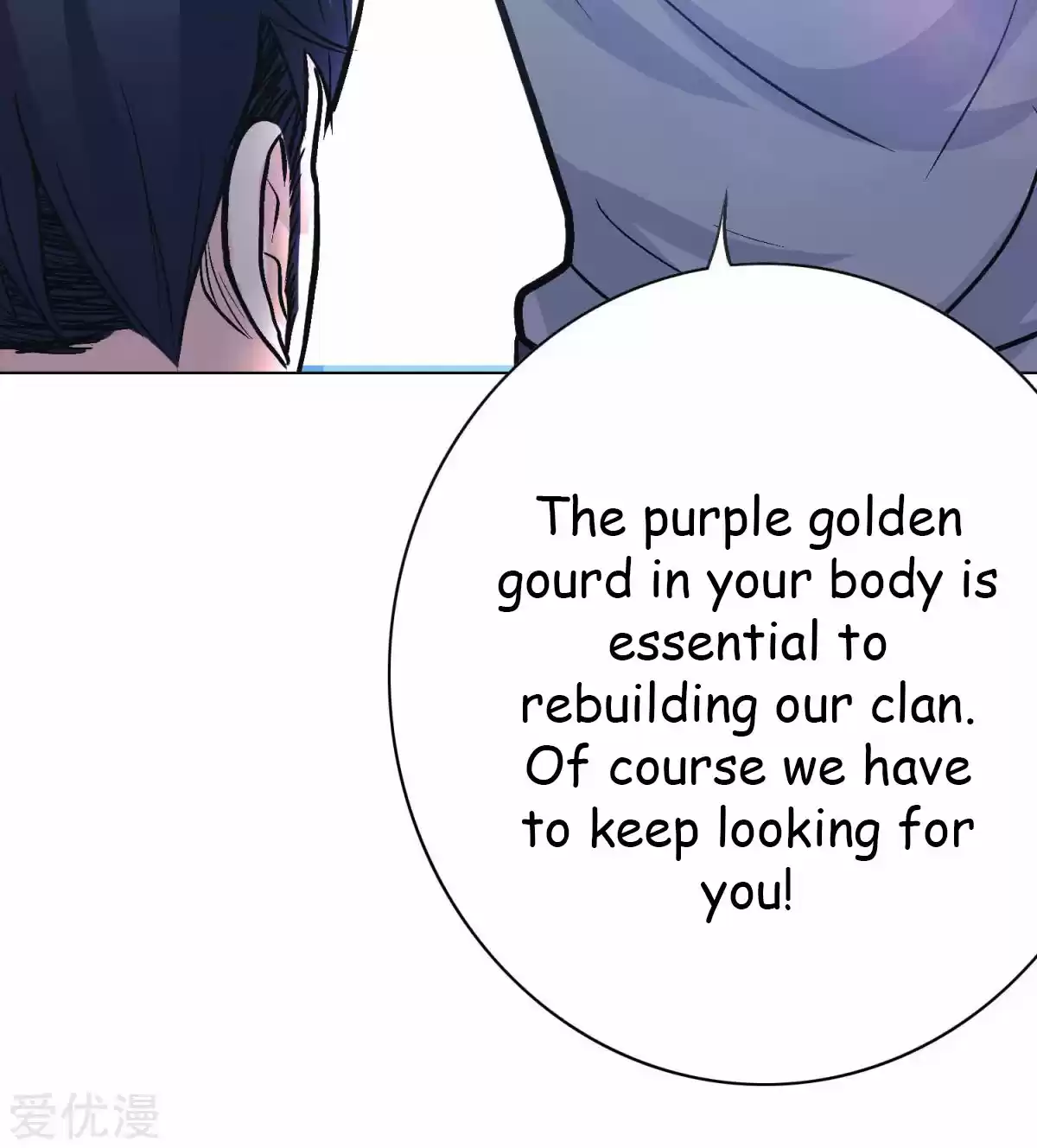 Xianzun System in the City Ch. 53