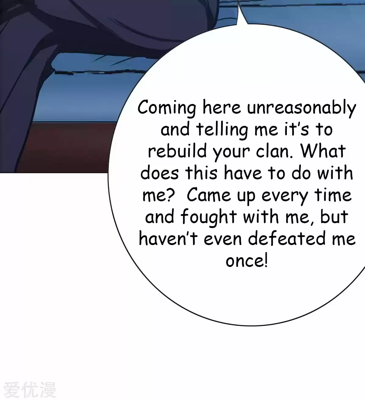 Xianzun System in the City Ch. 53