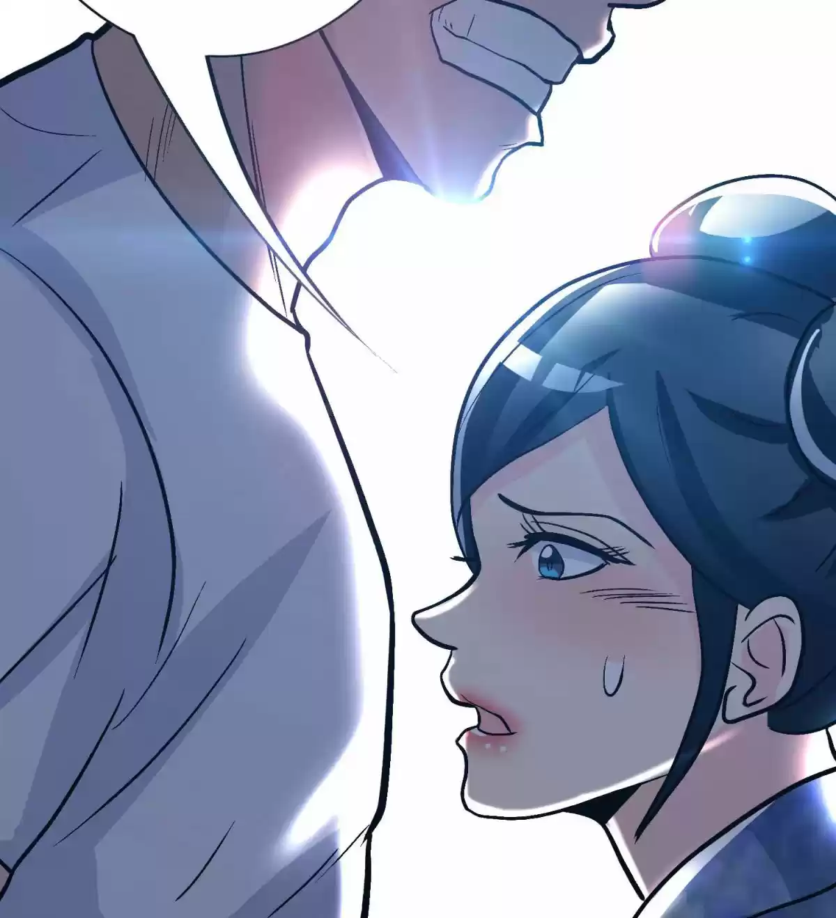 Xianzun System in the City Ch. 53