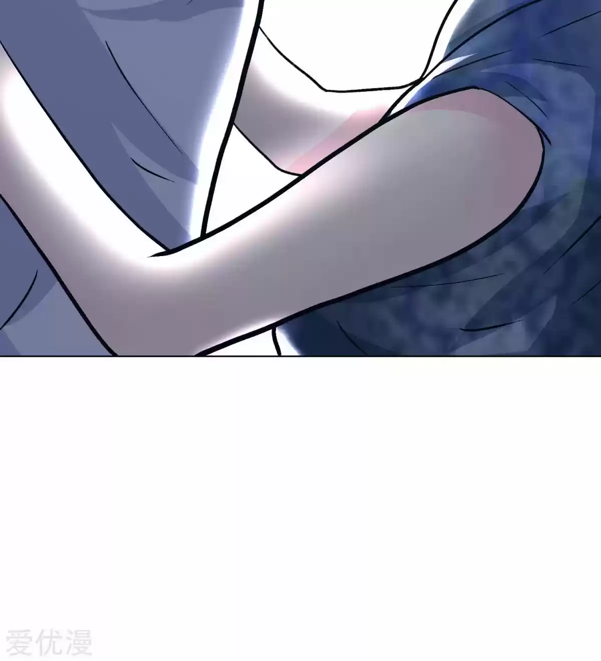 Xianzun System in the City Ch. 53