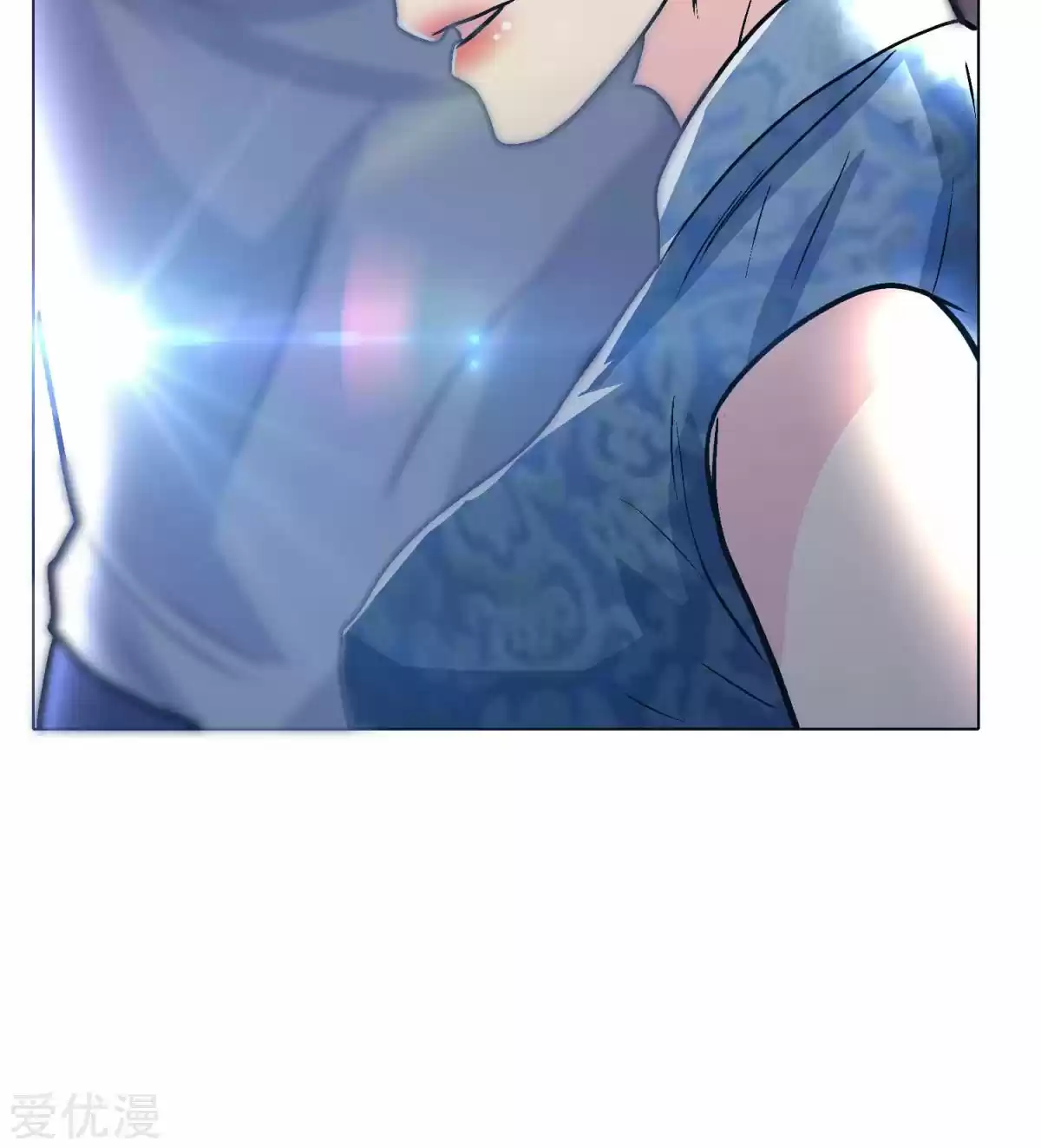 Xianzun System in the City Ch. 53