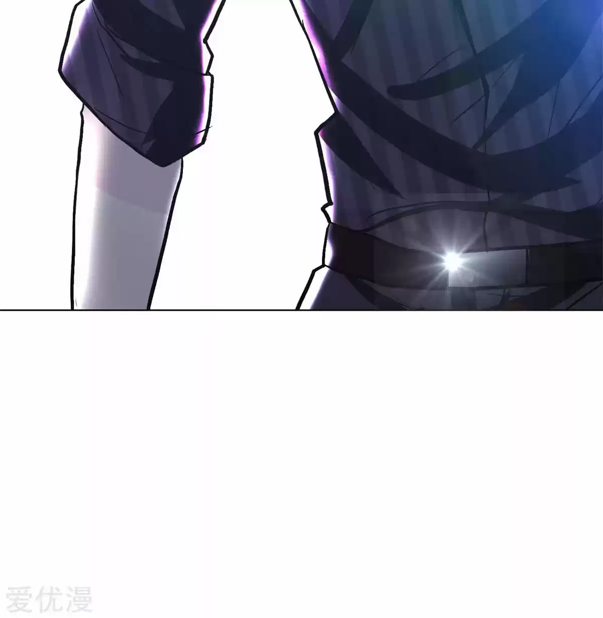 Xianzun System in the City Ch. 53