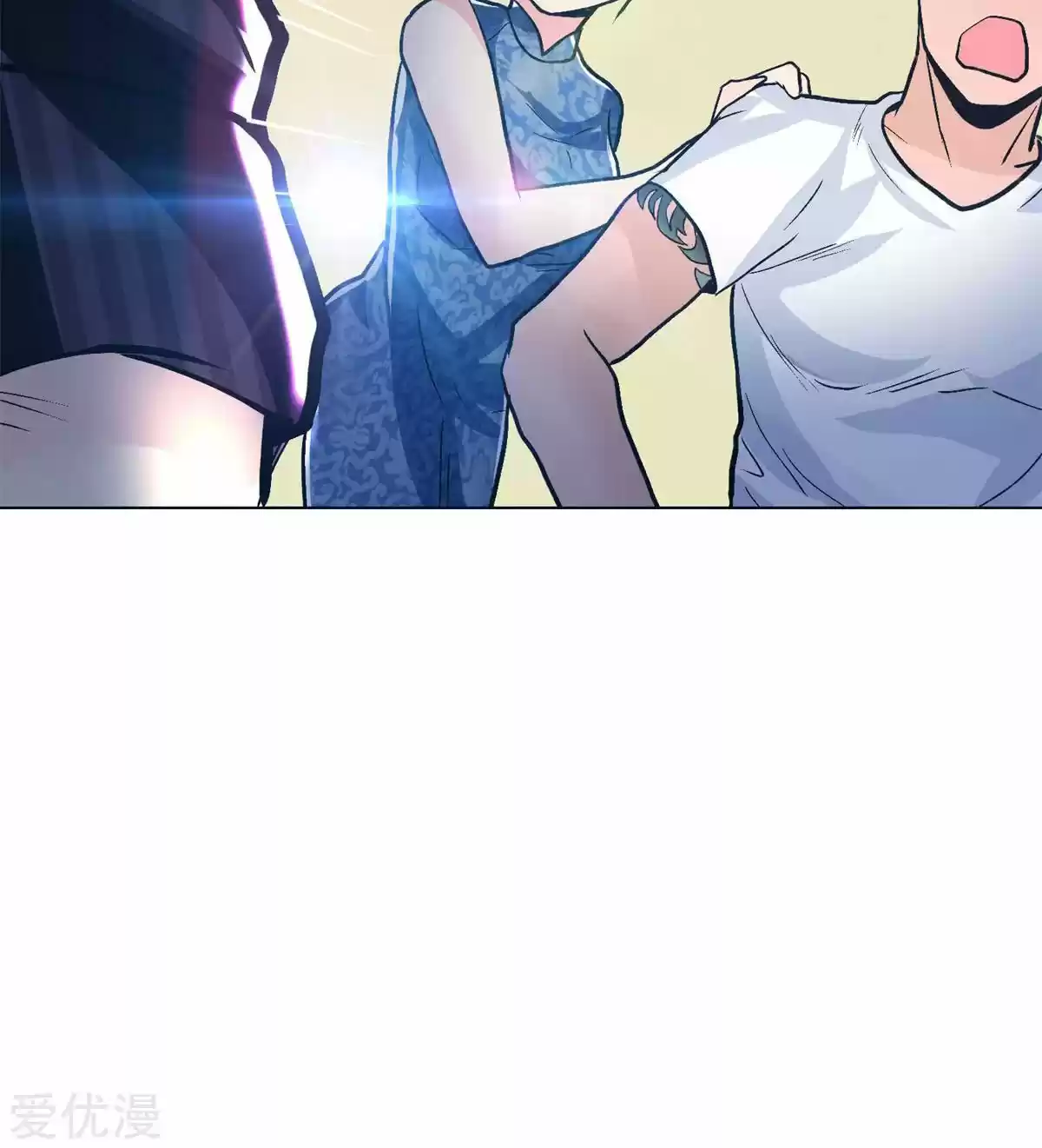 Xianzun System in the City Ch. 53