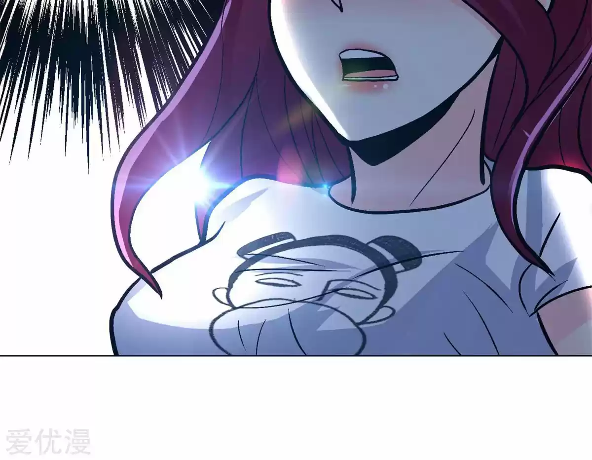 Xianzun System in the City Ch. 53