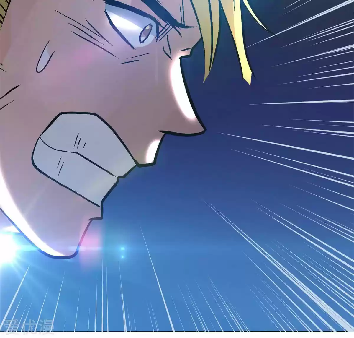 Xianzun System in the City Ch. 53