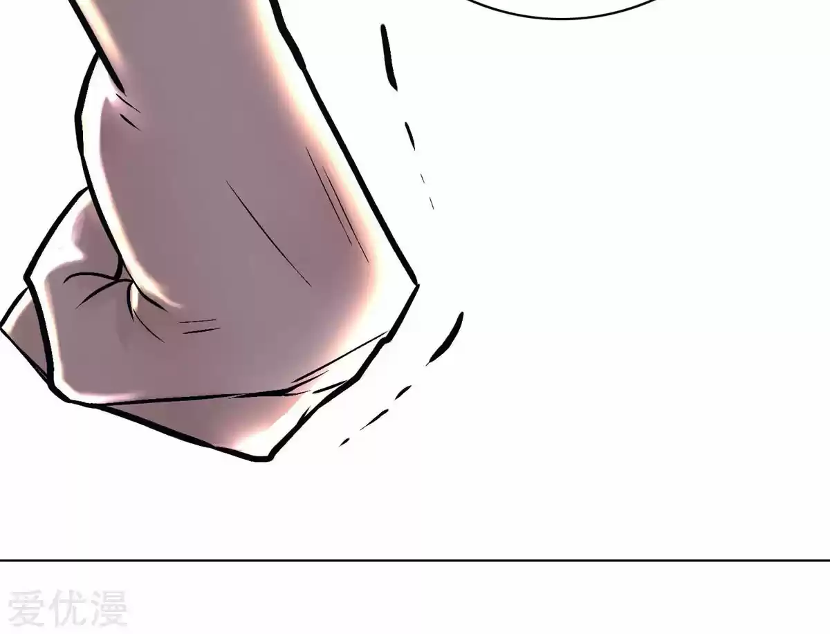 Xianzun System in the City Ch. 53