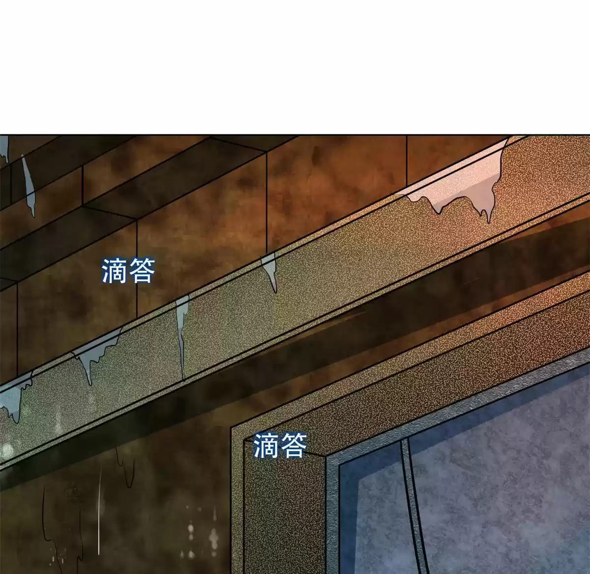 Xianzun System in the City Ch. 53