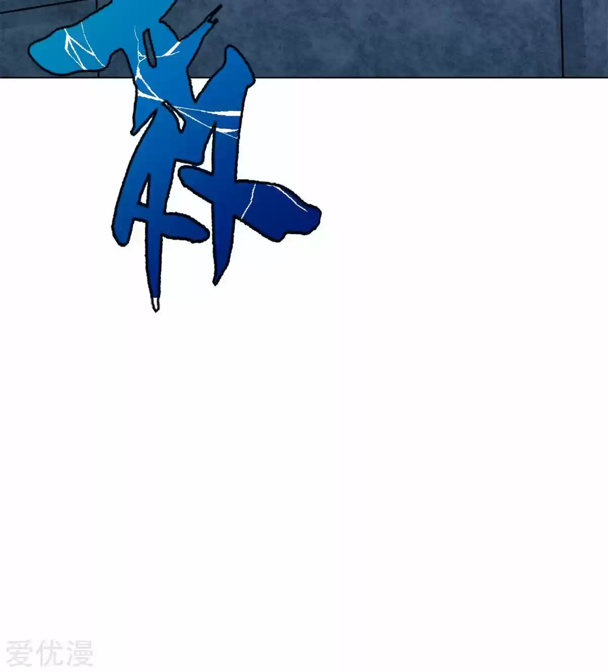 Xianzun System in the City Ch. 53