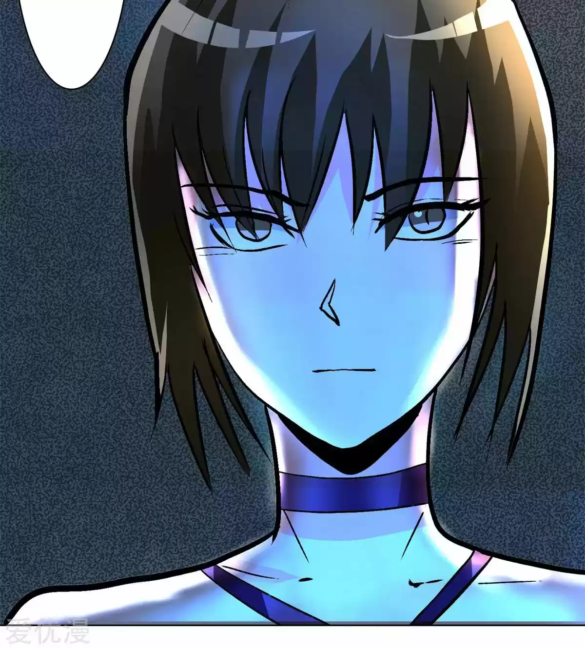 Xianzun System in the City Ch. 53