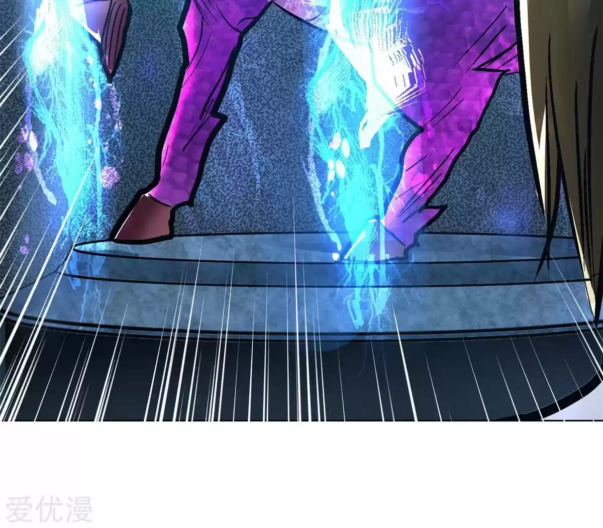 Xianzun System in the City Ch. 53