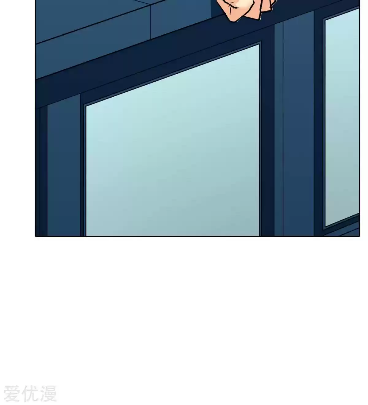 Xianzun System in the City Ch. 55