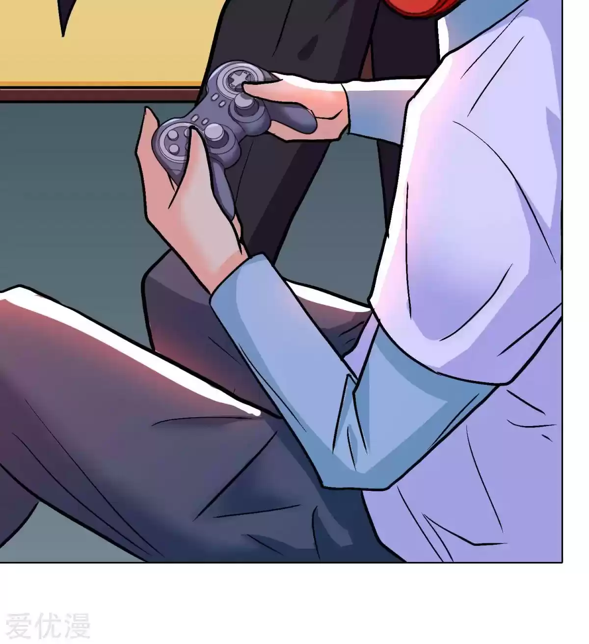 Xianzun System in the City Ch. 55