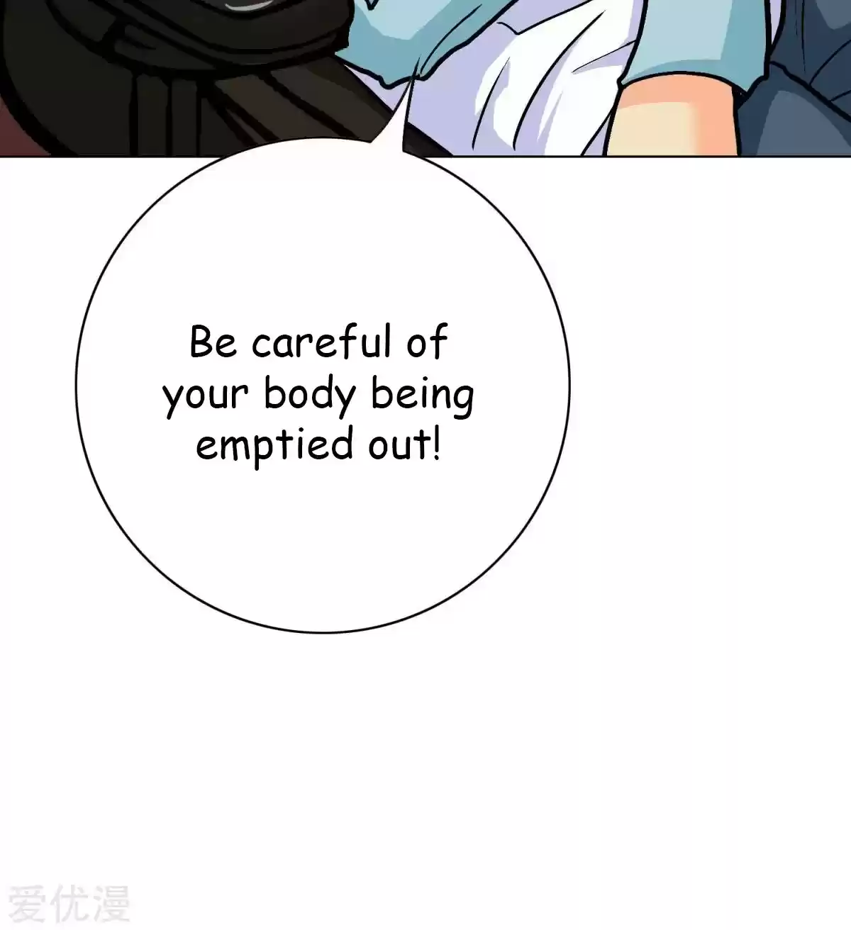 Xianzun System in the City Ch. 55