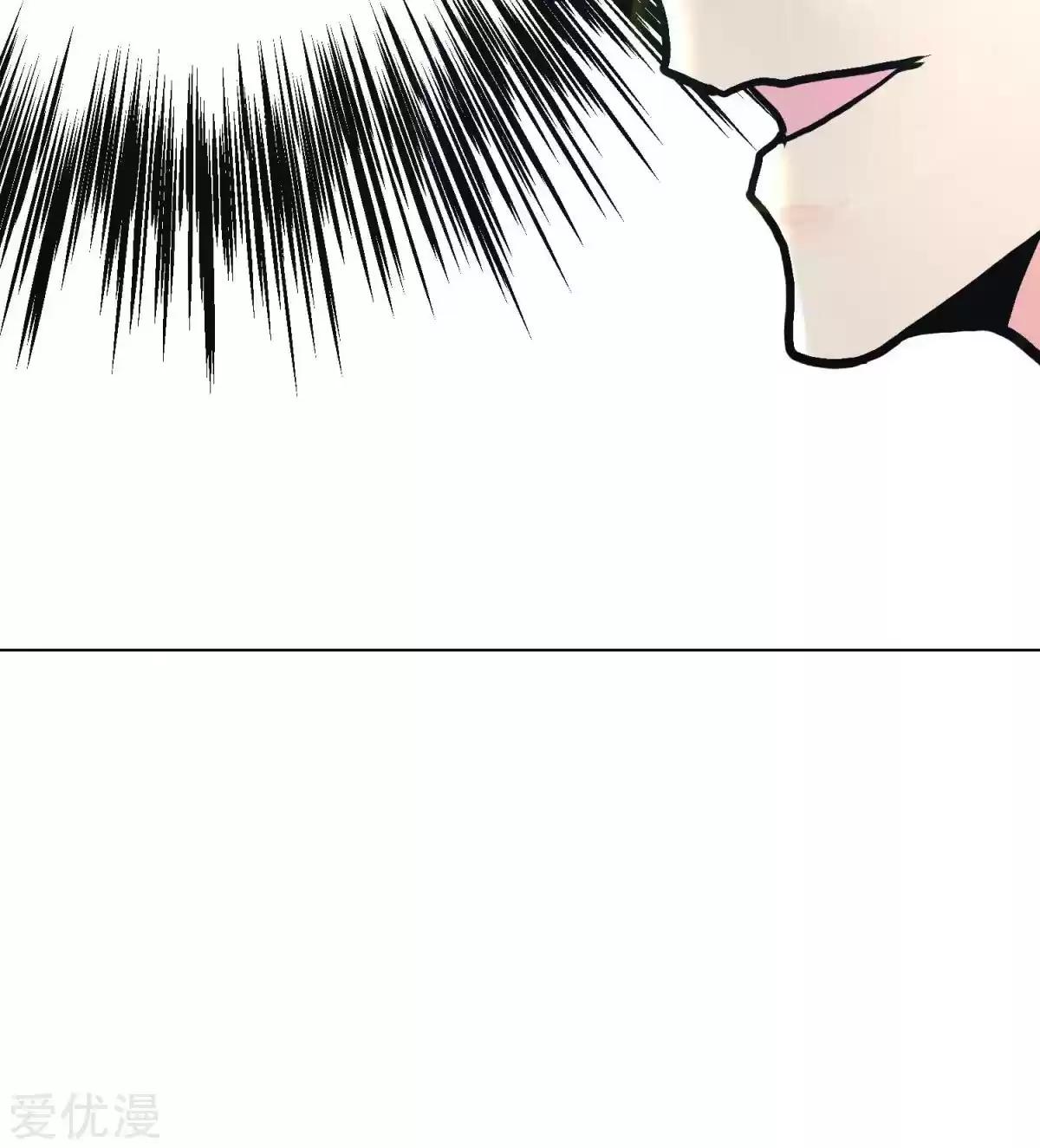 Xianzun System in the City Ch. 55