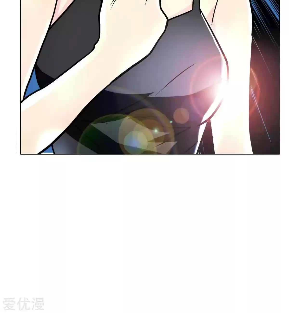 Xianzun System in the City Ch. 55