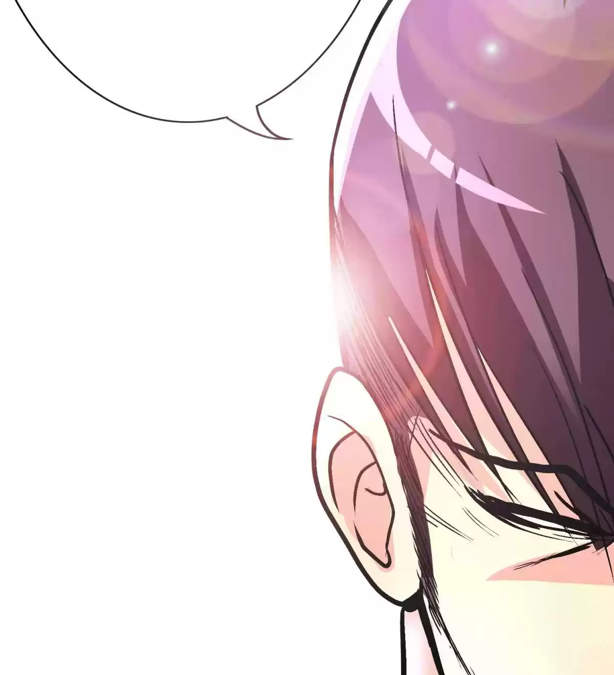 Xianzun System in the City Ch. 55