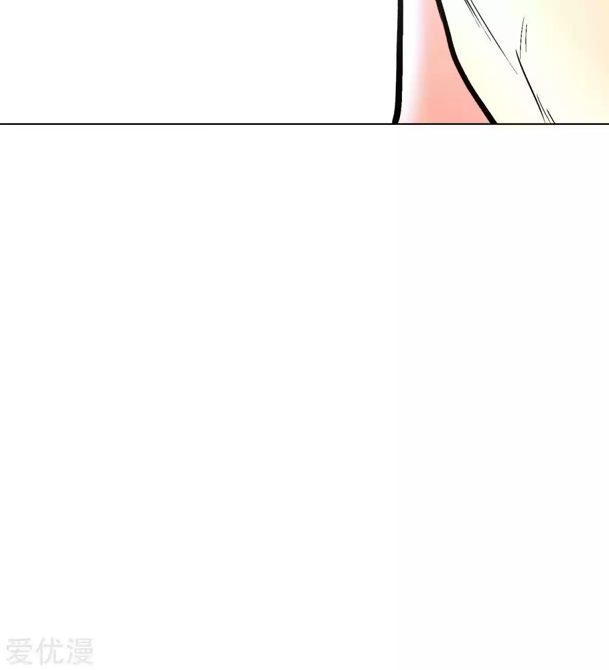 Xianzun System in the City Ch. 55