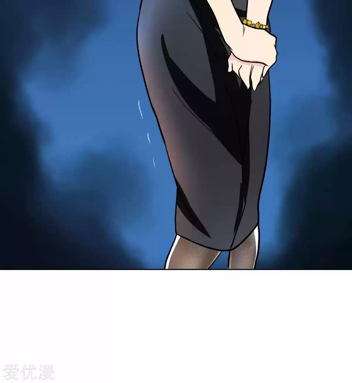 Xianzun System in the City Ch. 55