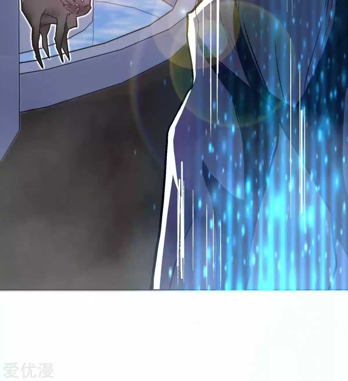 Xianzun System in the City Ch. 55