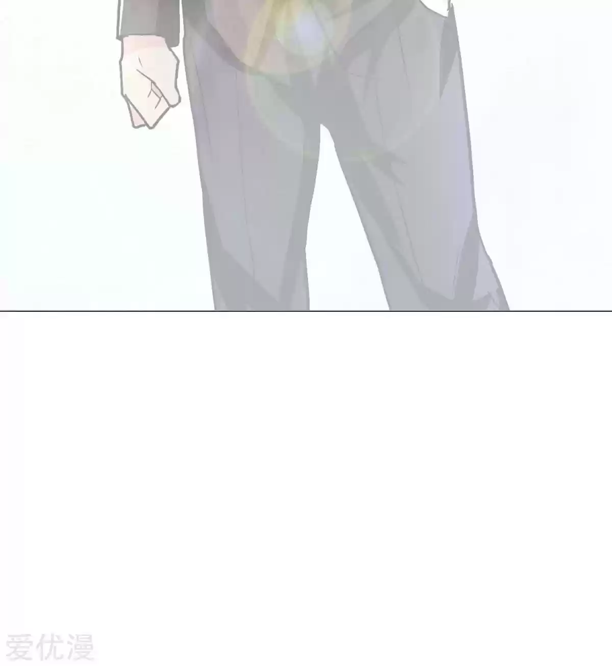 Xianzun System in the City Ch. 55