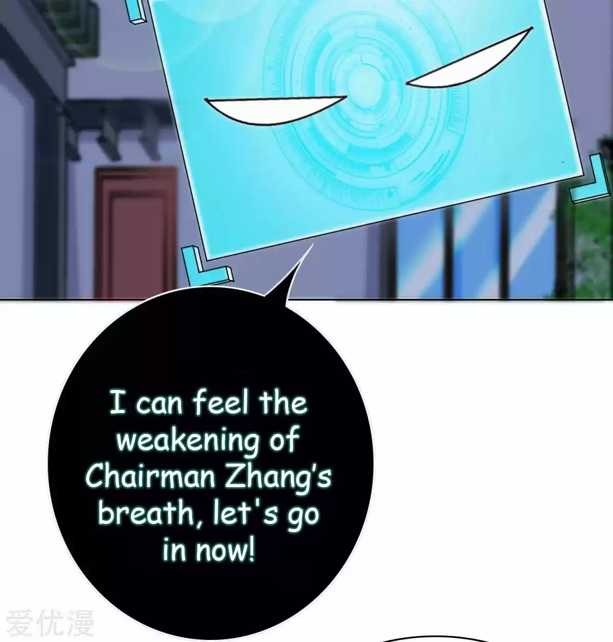 Xianzun System in the City Ch. 55