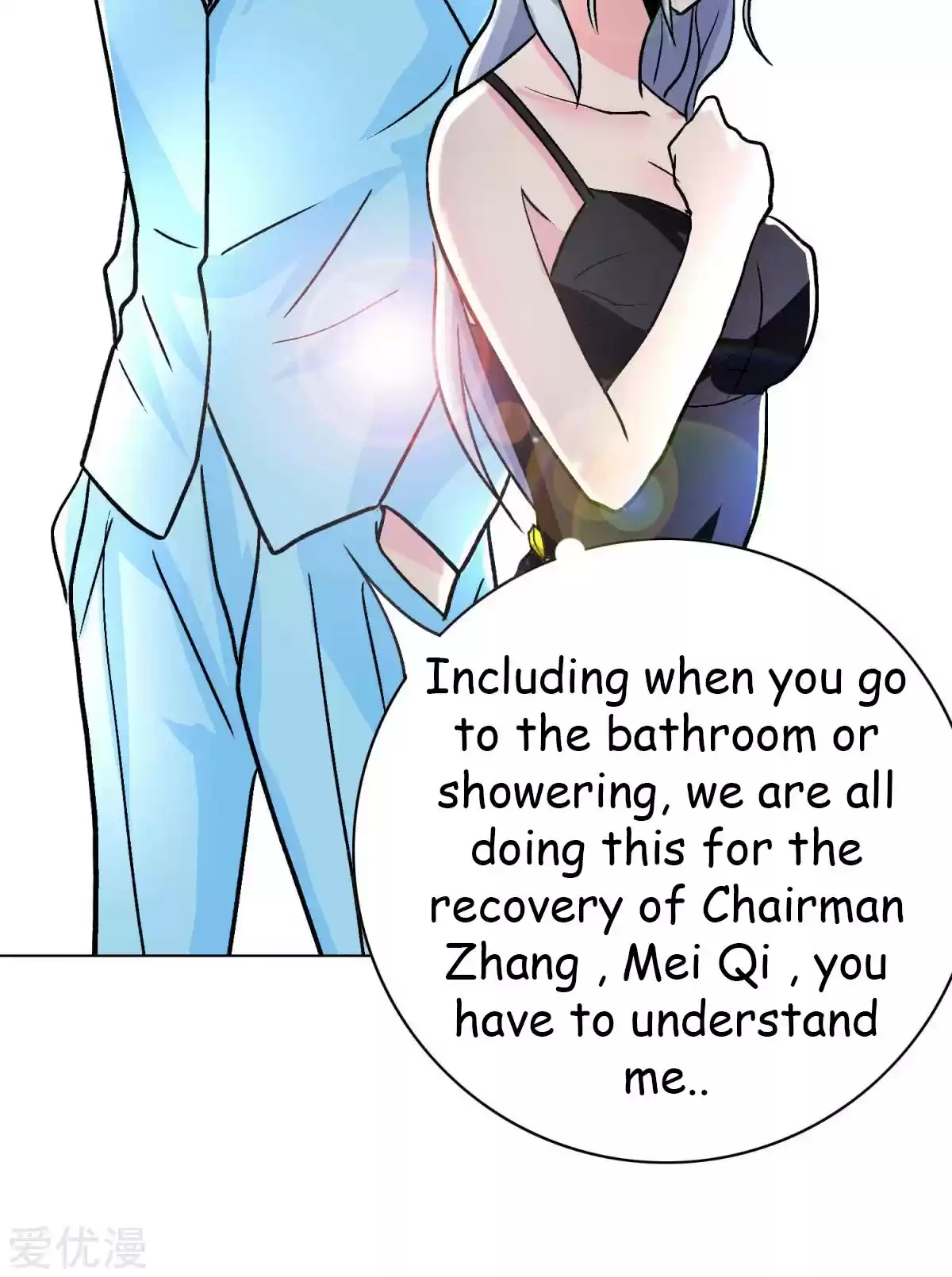 Xianzun System in the City Ch. 55