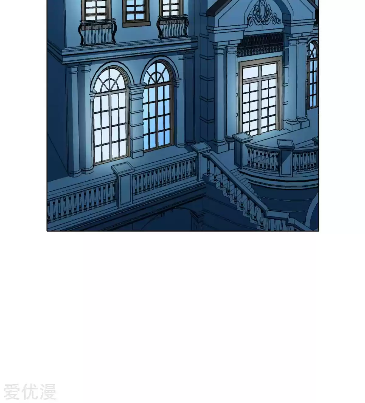 Xianzun System in the City Ch. 56