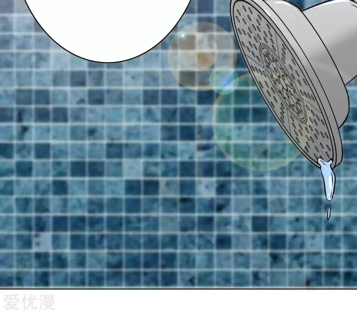 Xianzun System in the City Ch. 56