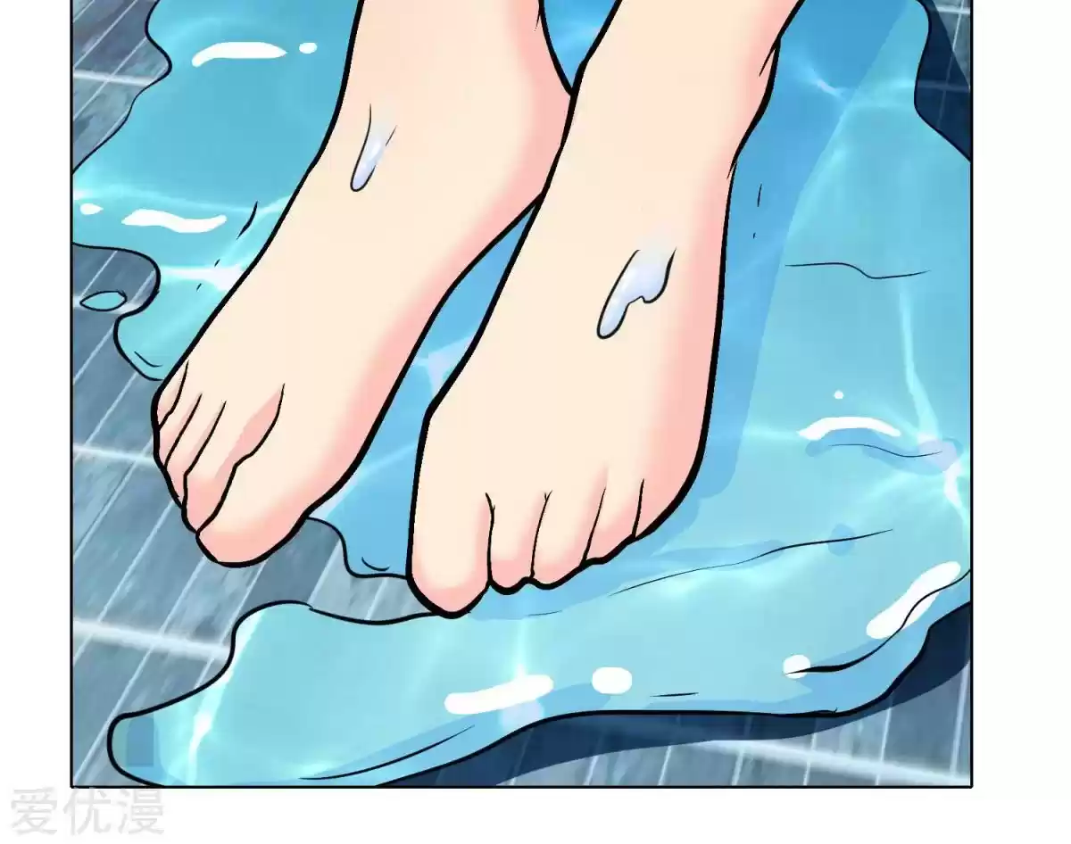 Xianzun System in the City Ch. 56