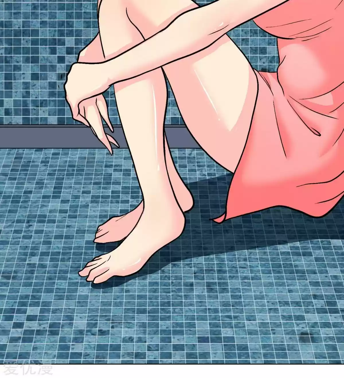 Xianzun System in the City Ch. 56