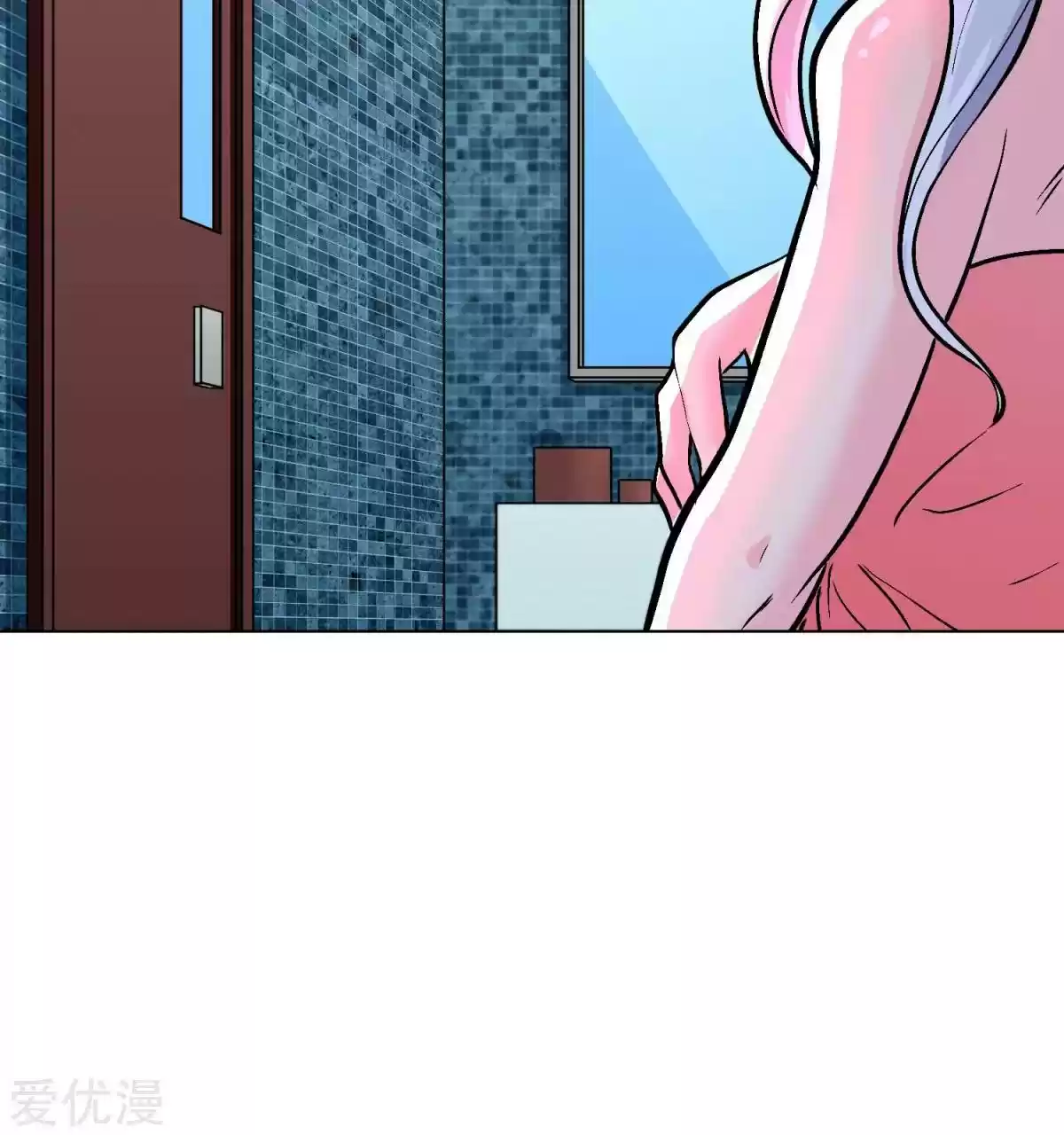 Xianzun System in the City Ch. 56