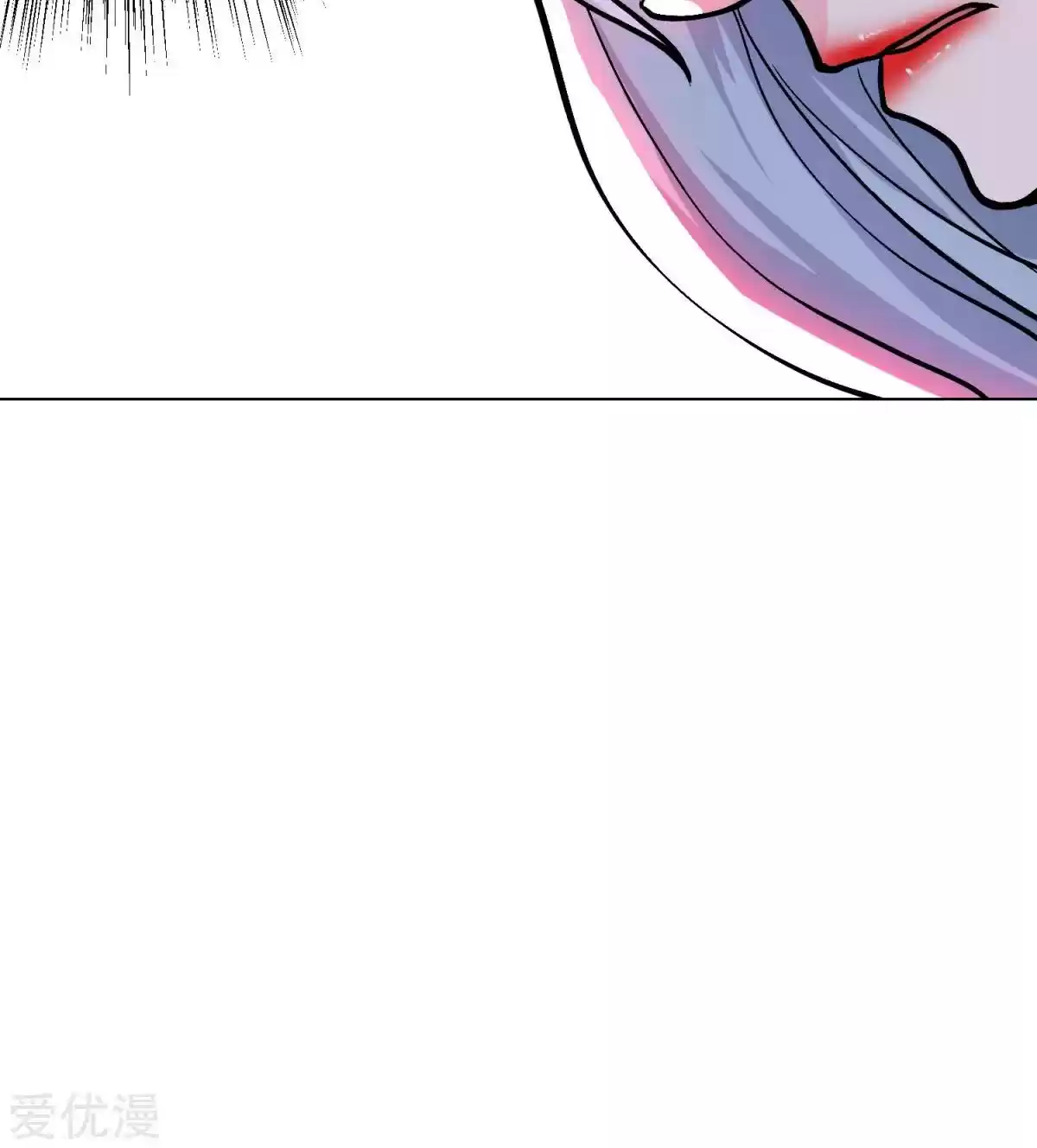 Xianzun System in the City Ch. 56