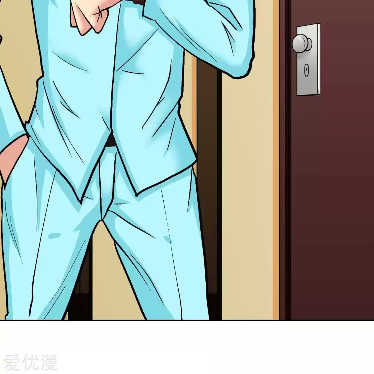 Xianzun System in the City Ch. 56