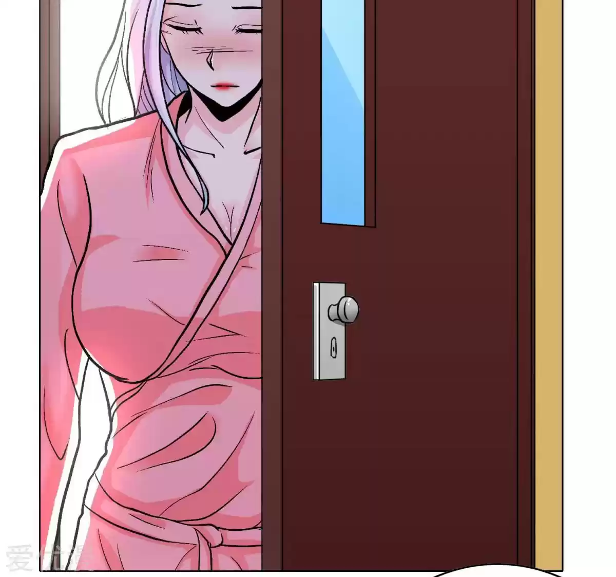 Xianzun System in the City Ch. 56