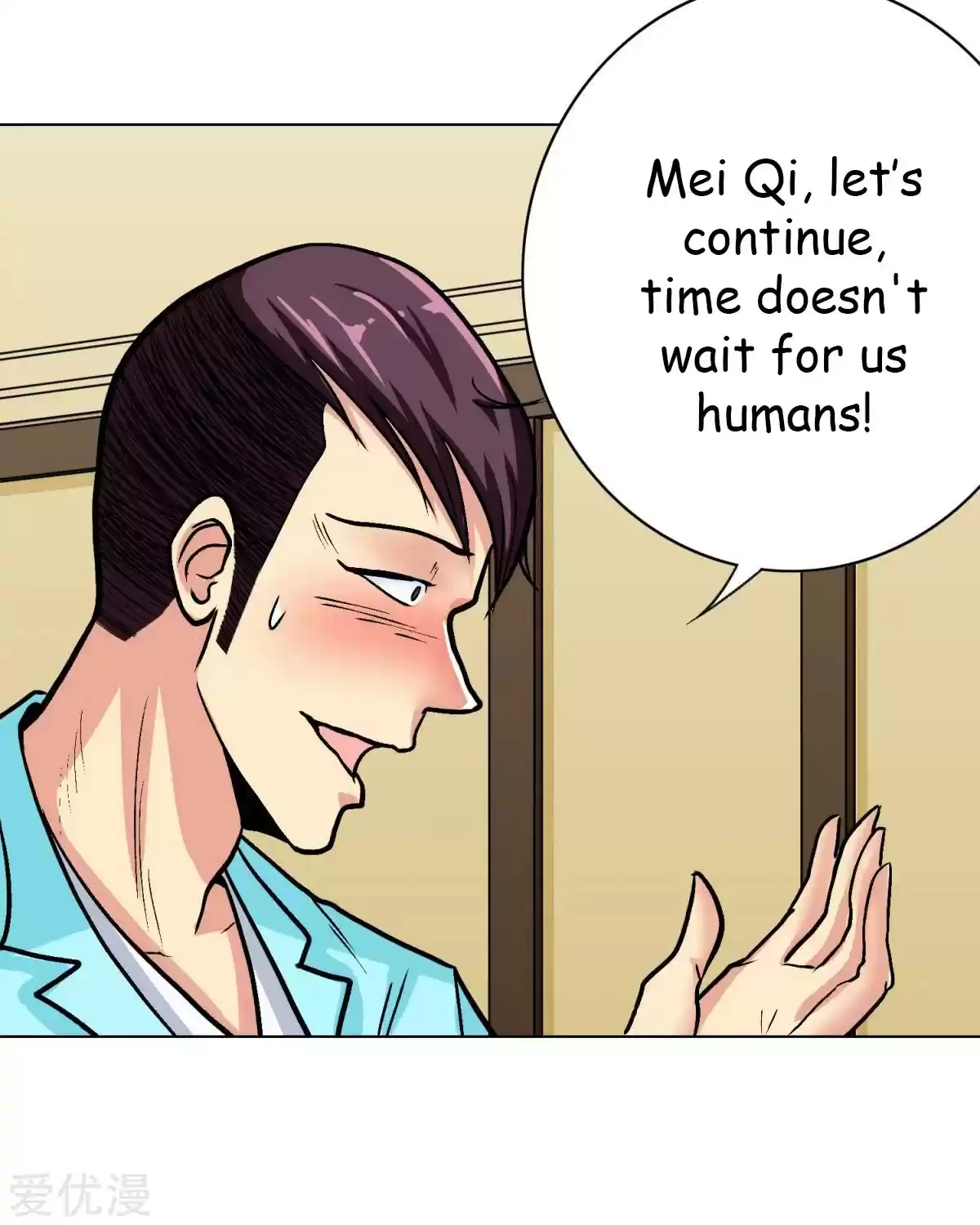 Xianzun System in the City Ch. 56