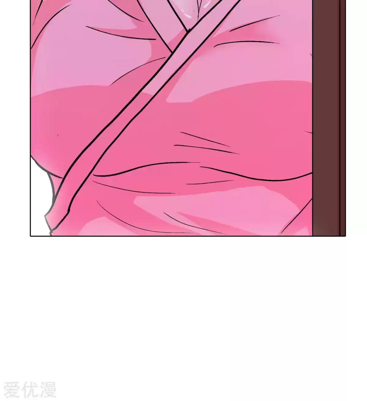 Xianzun System in the City Ch. 56