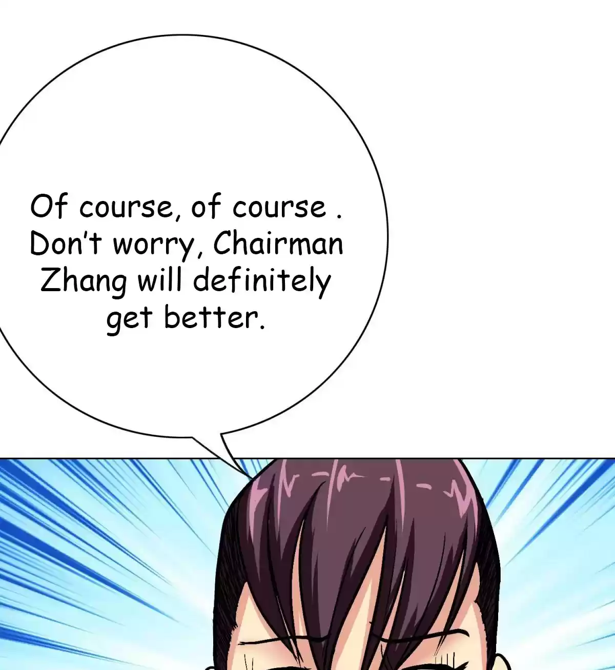 Xianzun System in the City Ch. 56