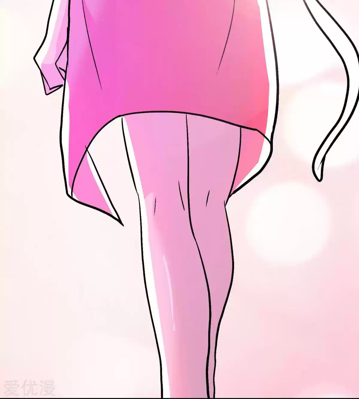 Xianzun System in the City Ch. 56