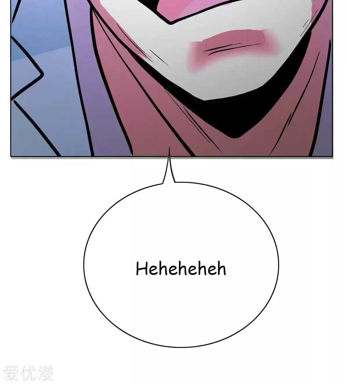 Xianzun System in the City Ch. 56