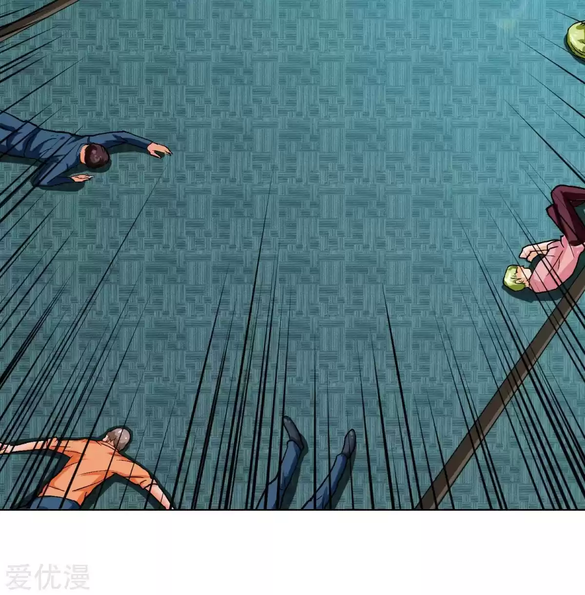 Xianzun System in the City Ch. 56