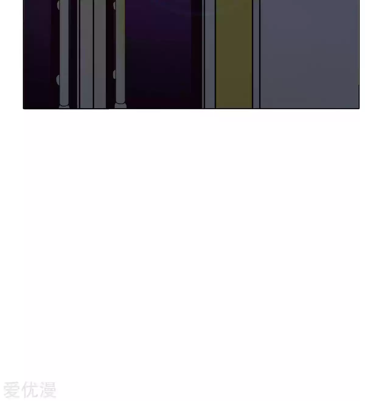 Xianzun System in the City Ch. 56