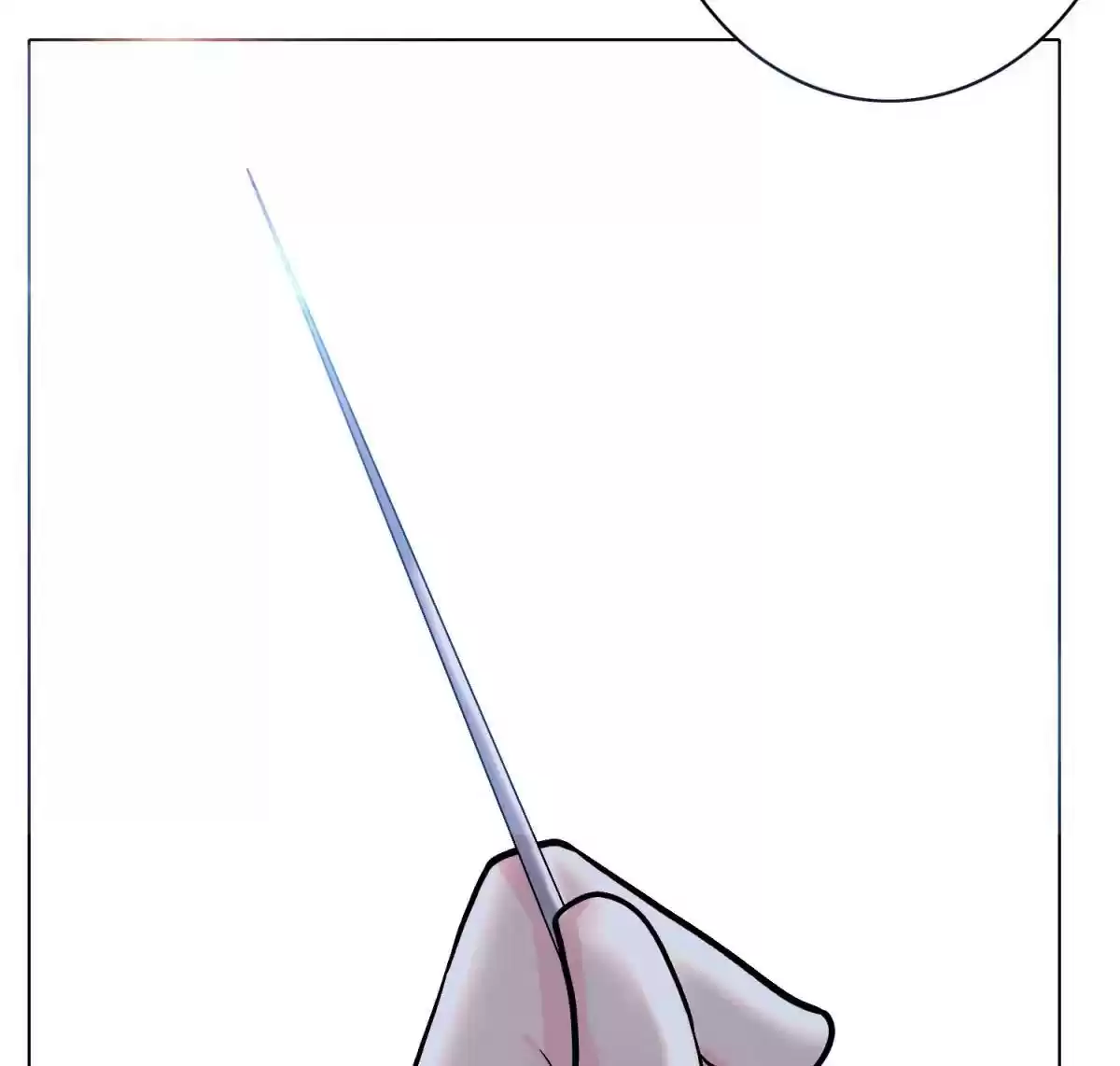 Xianzun System in the City Ch. 56