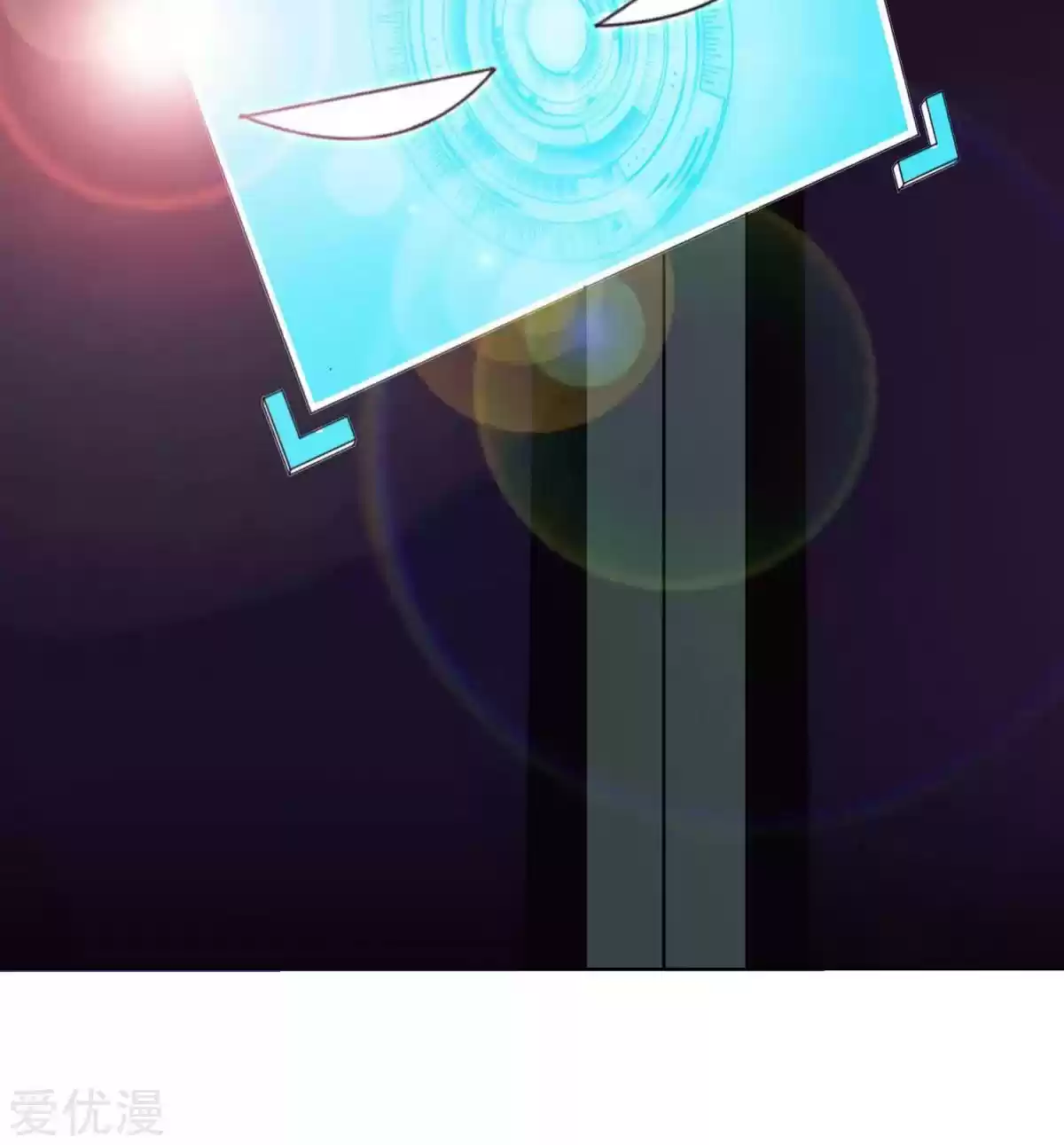 Xianzun System in the City Ch. 56