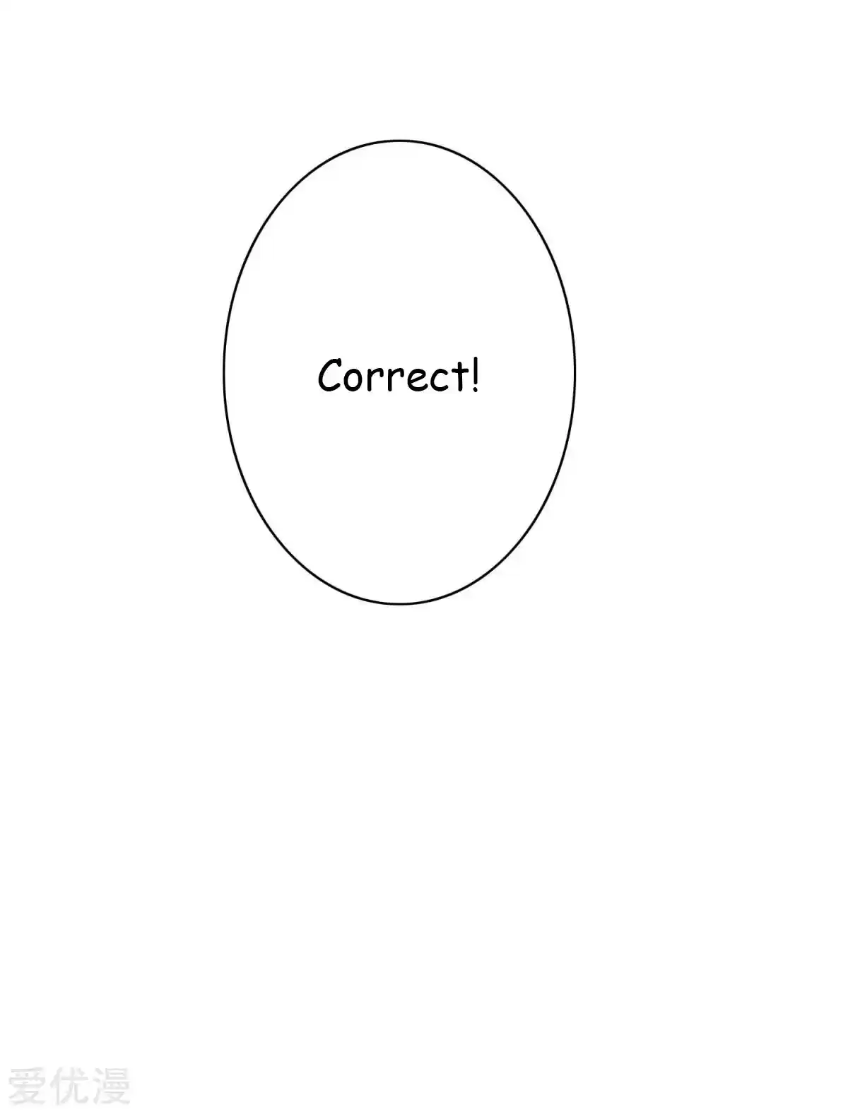 Xianzun System in the City Ch. 56